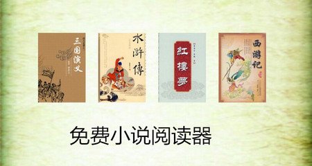 菲律宾在哪里可以办理菲律宾签证续签一年业务？_菲律宾签证网